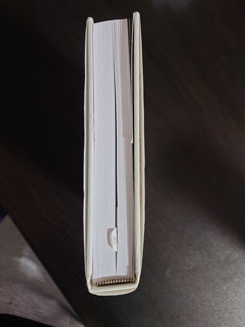 世界に通用するビールのつくりかた大事典