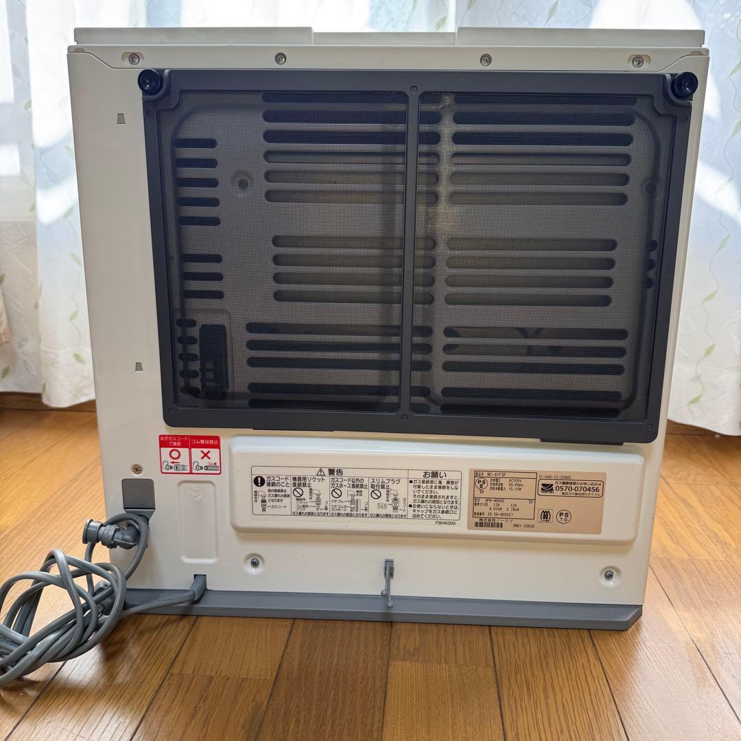 美品　ノーリツ　ガスファンヒーター　都市ガス用