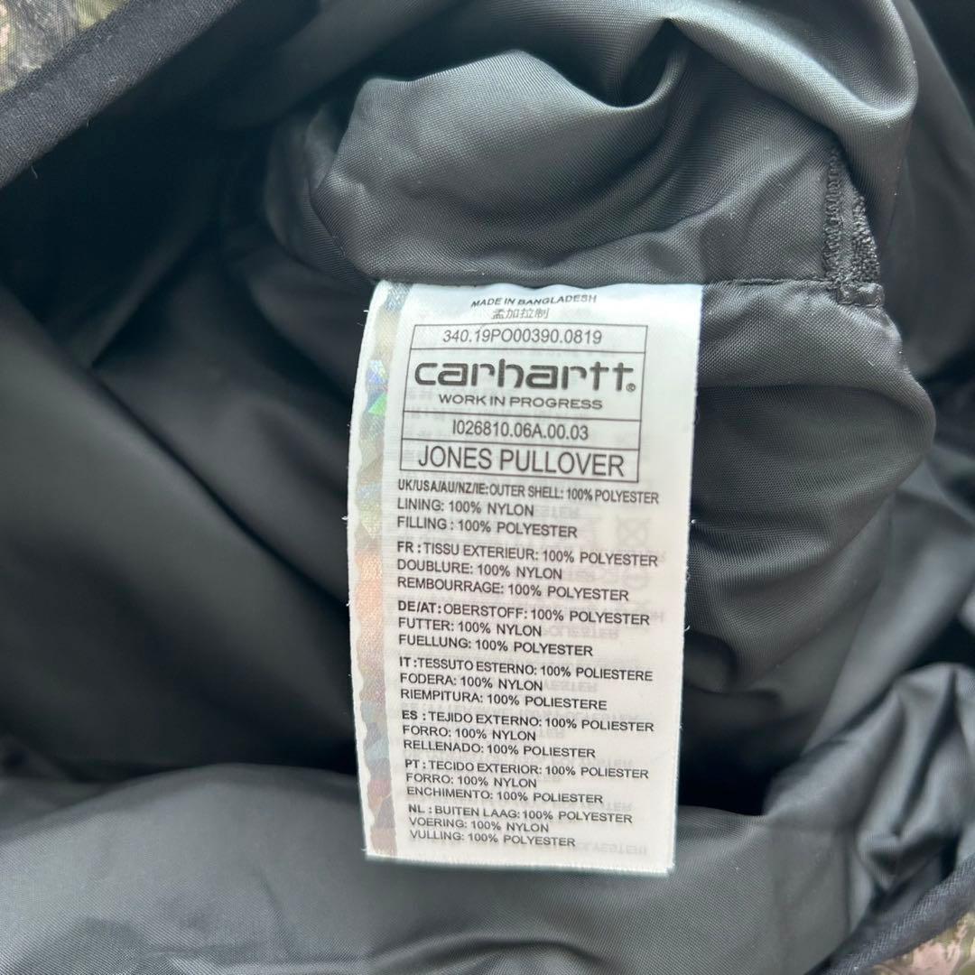【美品】CARHARTT WIP JONES PULLOVER カモフラ ダウン