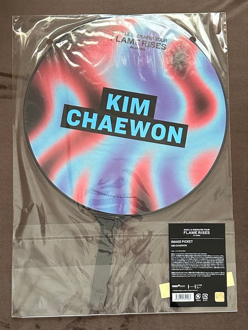 LE SSERAFIM キムチェウォン　うちわ・ペンライト・グッズ