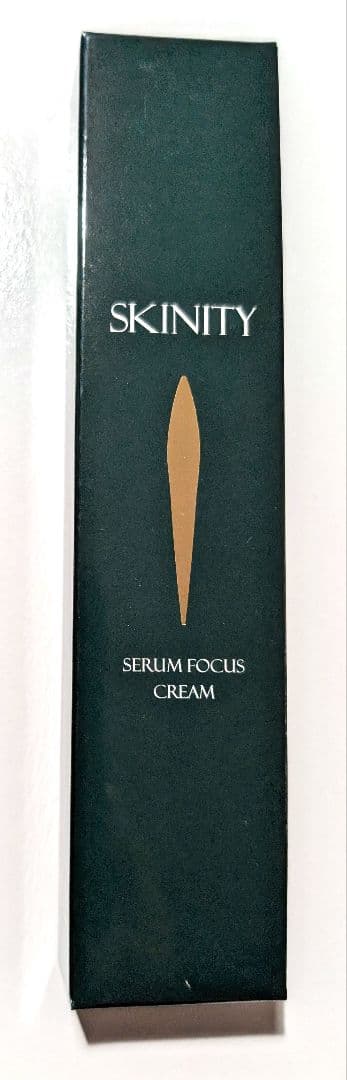 新品　SKINITY SERUM FOCUS CREAM 22g✕２本