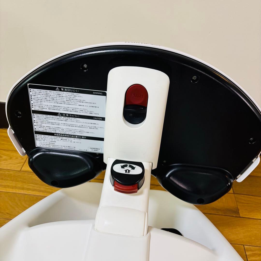 【美品】BABYBJÖRN ホワイトハイチェア