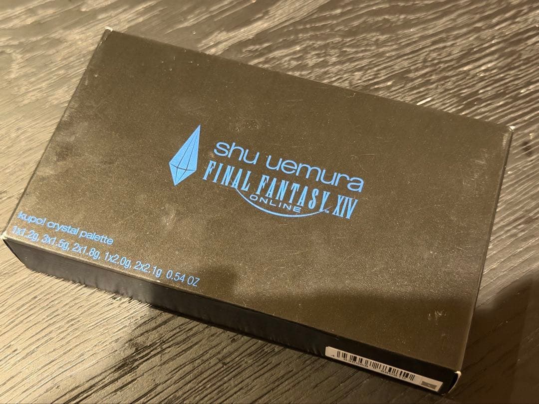 シューウエムラ　クボ！クリスタルパレット