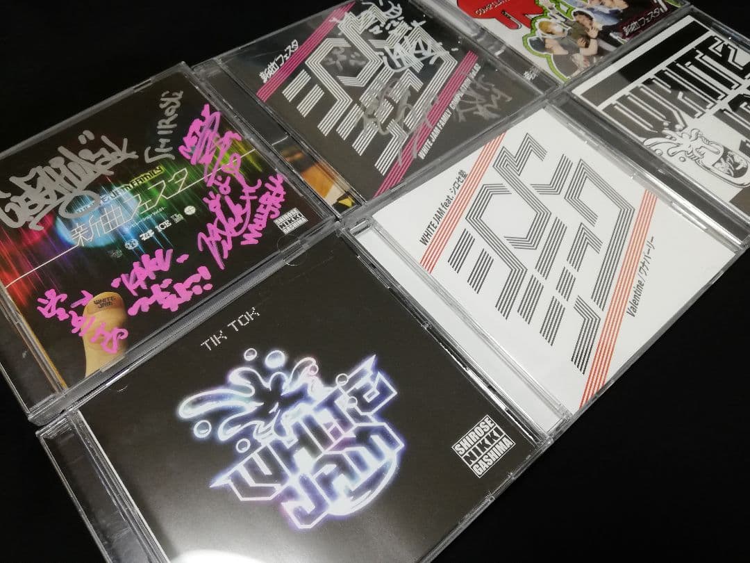 HYDEIST81° シロセ塾 WHITE JAM インディーズ時代CD