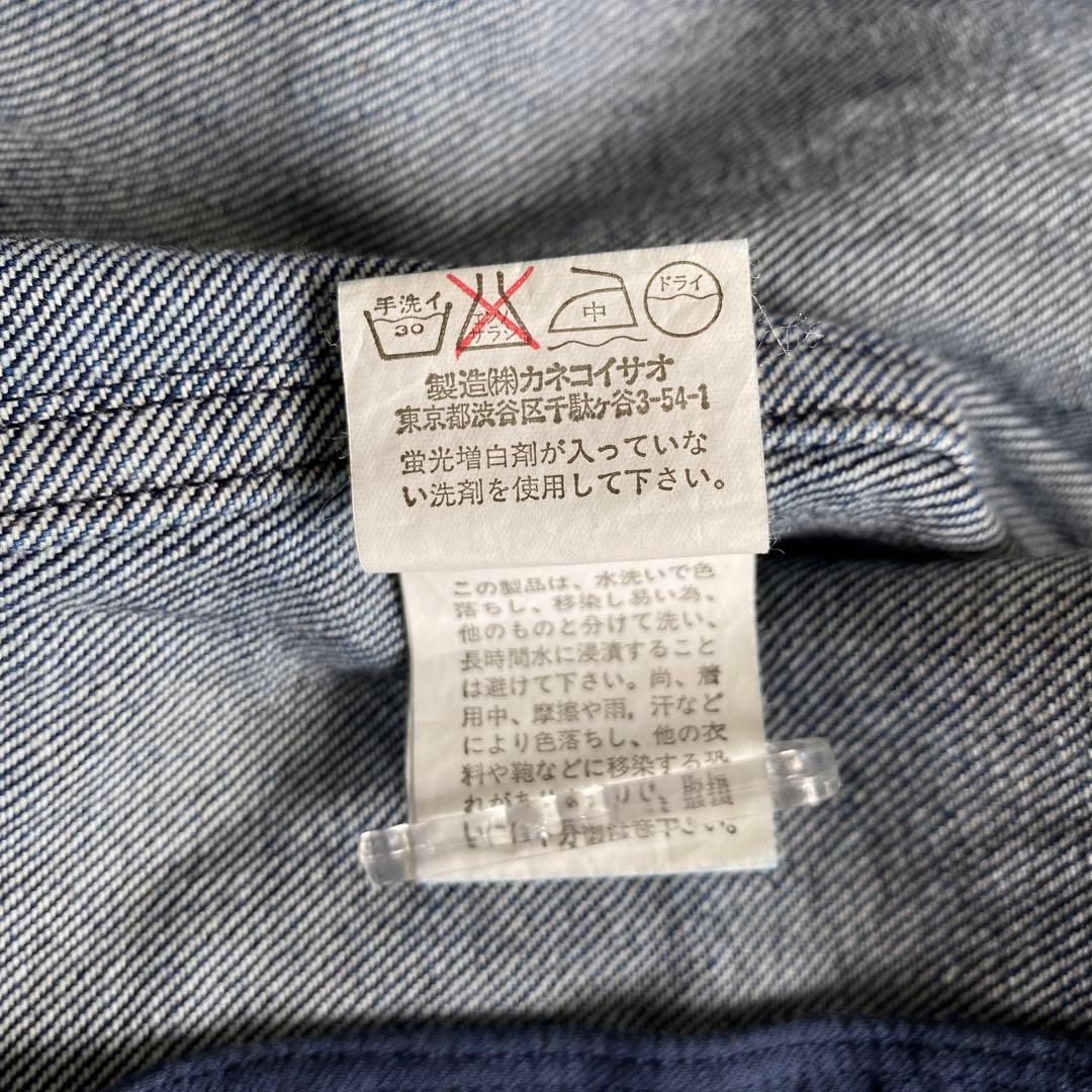 美品☆ワンダフルワールド くま刺繍ワッペン デニムジャケット カネコイサオ