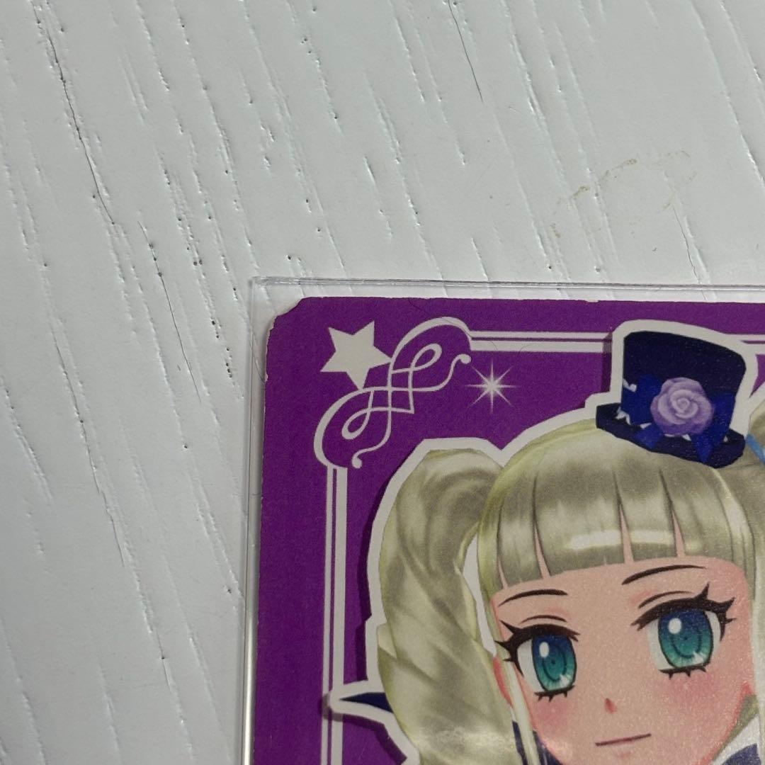 アイカツカード ゴスマジックコーデ プレミアム