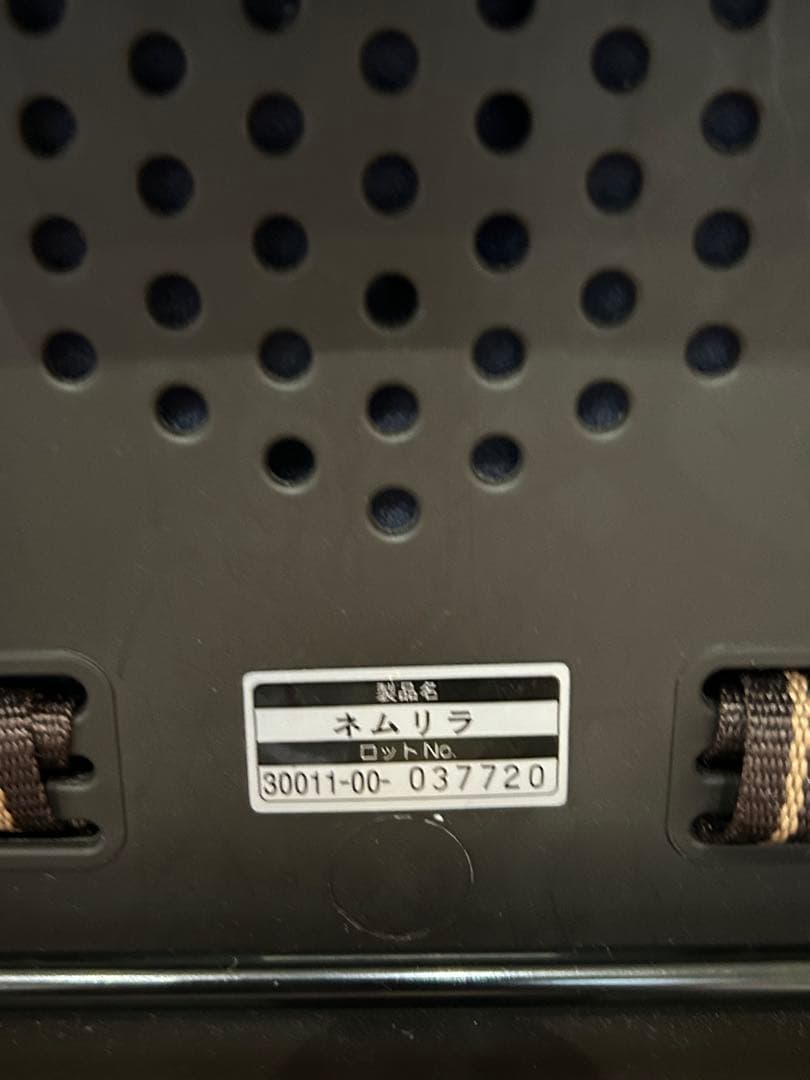 【美品】★Combi ネムリラ ハイローチェア　手動　トイザらス限定モデル