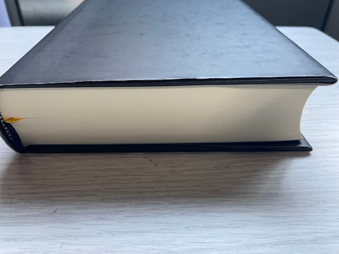 【絶版】　アサレン 松村潔