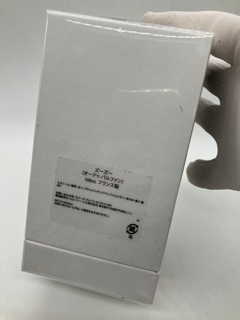 【未開封】CELINE Zouzou ズーズー オードゥパルファン 100ml