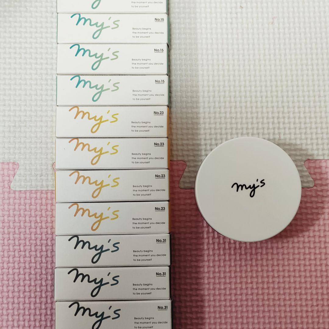 新品未使用 my's パーソナライズセラム (4ヶ月分＆豪華オマケ付き!!)