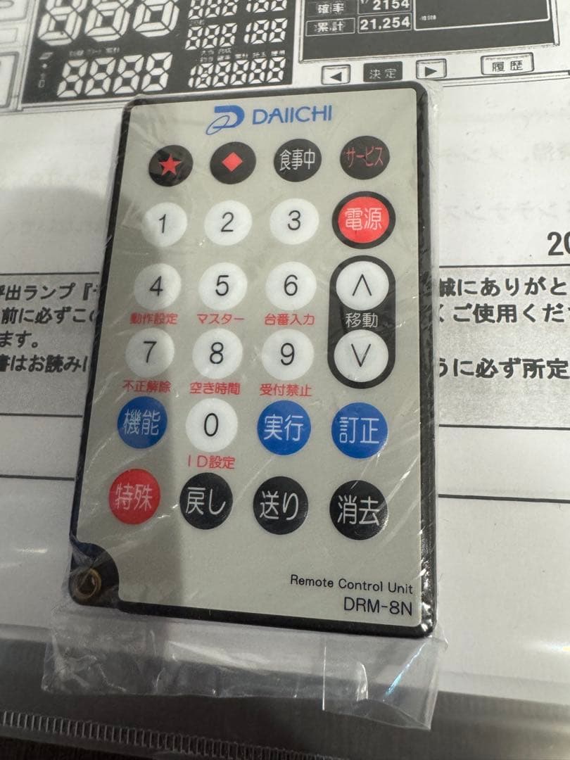 データカウンター付き L炎炎ノ消防隊jGスマスロ実機デー太郎11 スロット用付き