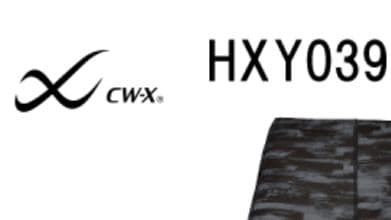 新品未使用❤レディース CW-X スポーツタイツ エキスパートモデル2.0