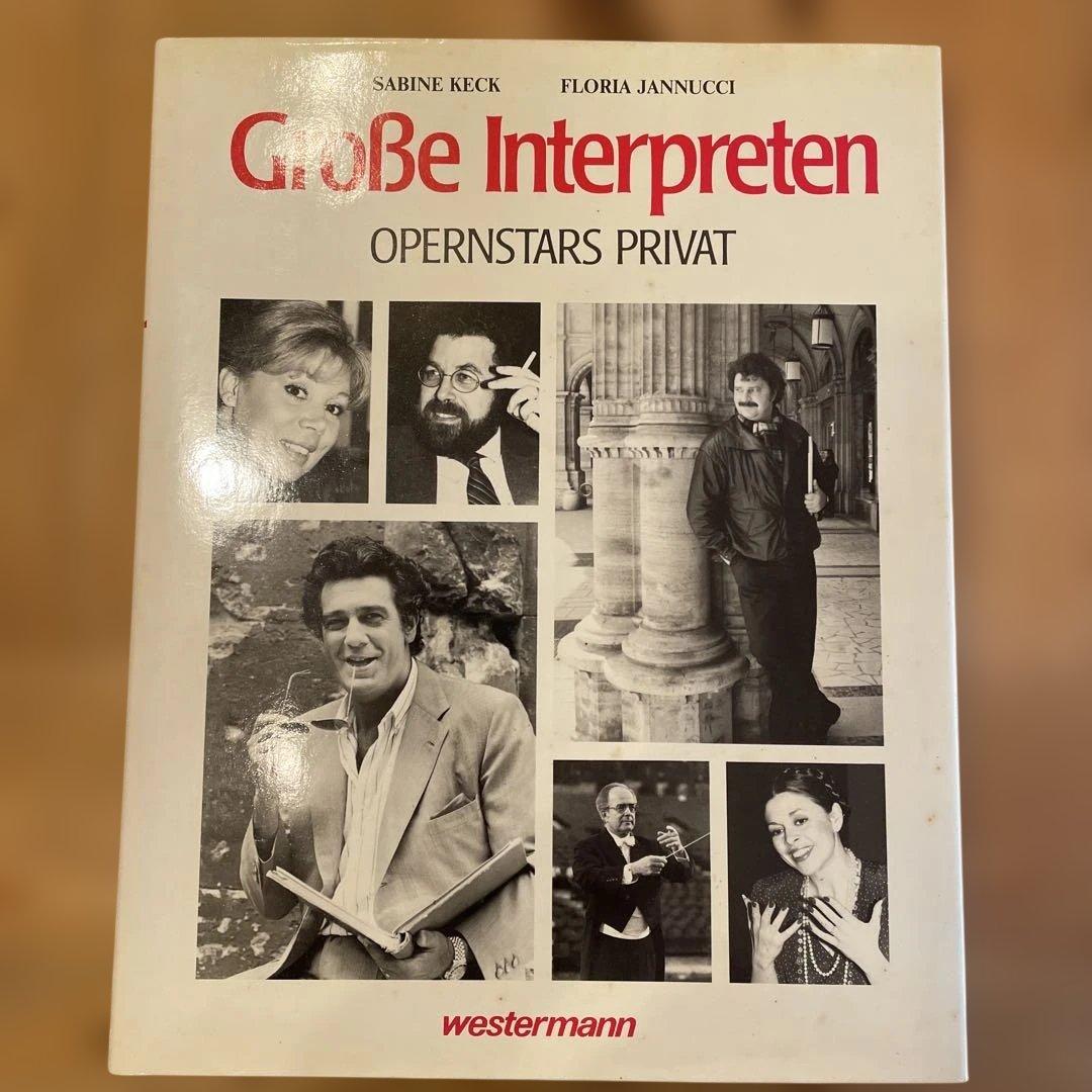 grobe interpreten オペラ