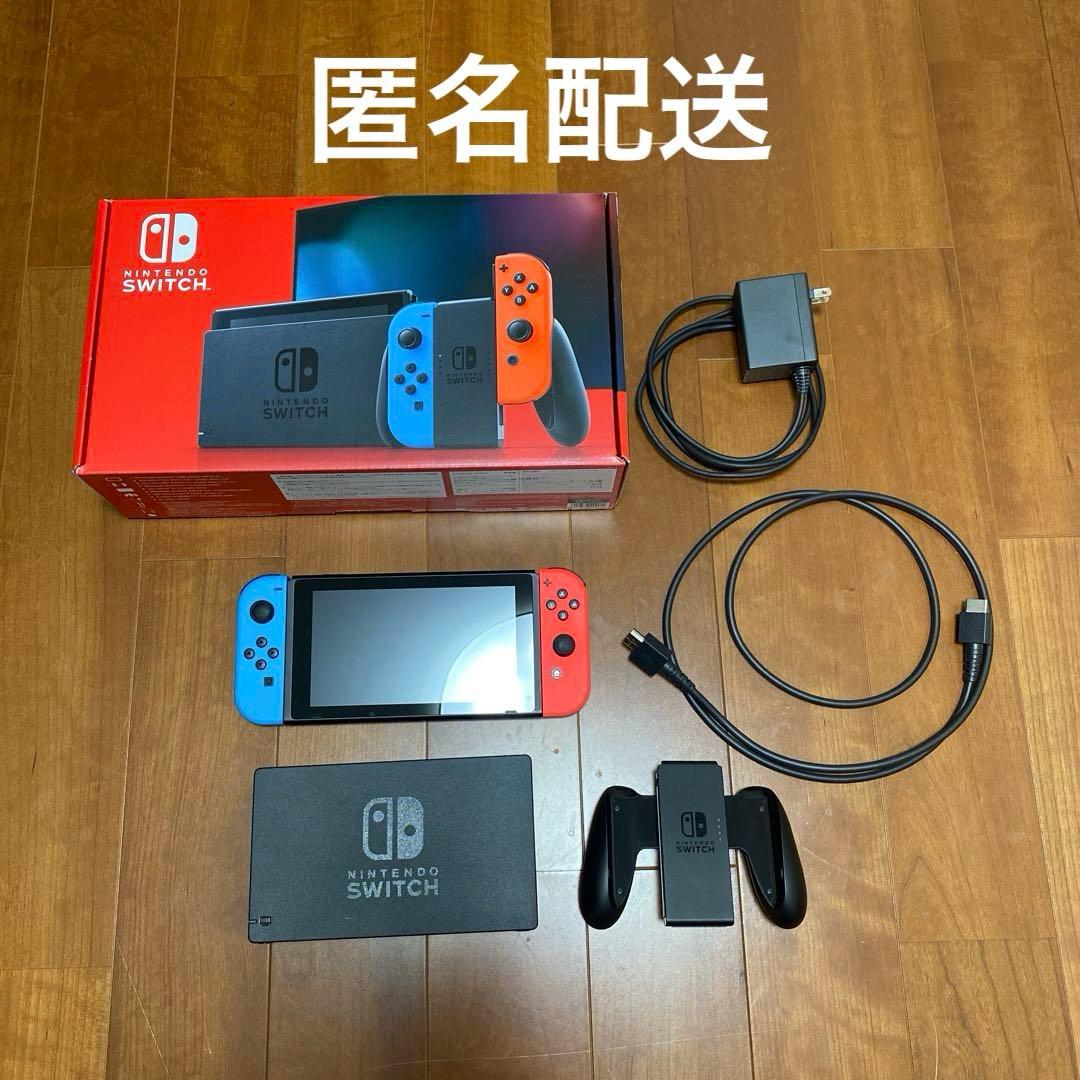 完動品　美品　箱付き　任天堂　Switch ニンテンドー