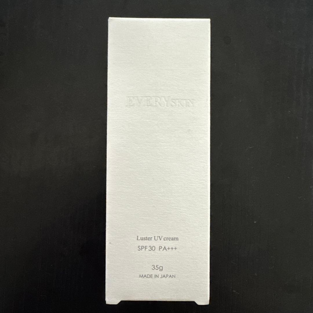 EVERY SKIN ラスターUVクリーム　35g ✖️2個