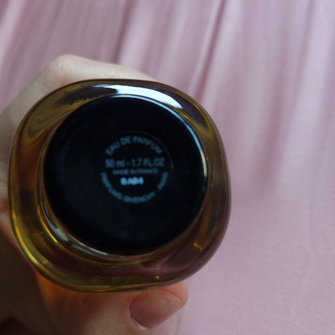 香水(女性用) Givenchy L'Interdit Eau de Parfum 50ml