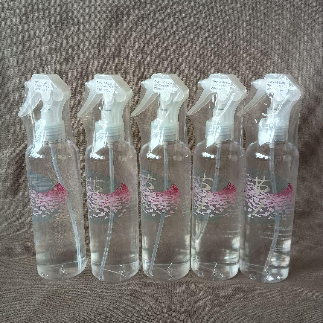 【新品未開封】神秘の水　夢　280ml×5本セット ゆの里温泉水　和歌山　高野山