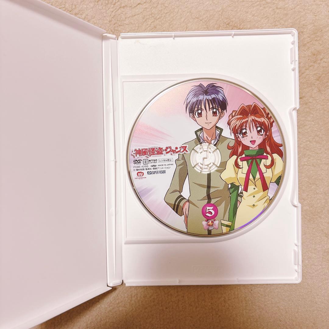 神風怪盗ジャンヌ DVD-BOX〈8枚組〉種村有菜　全巻