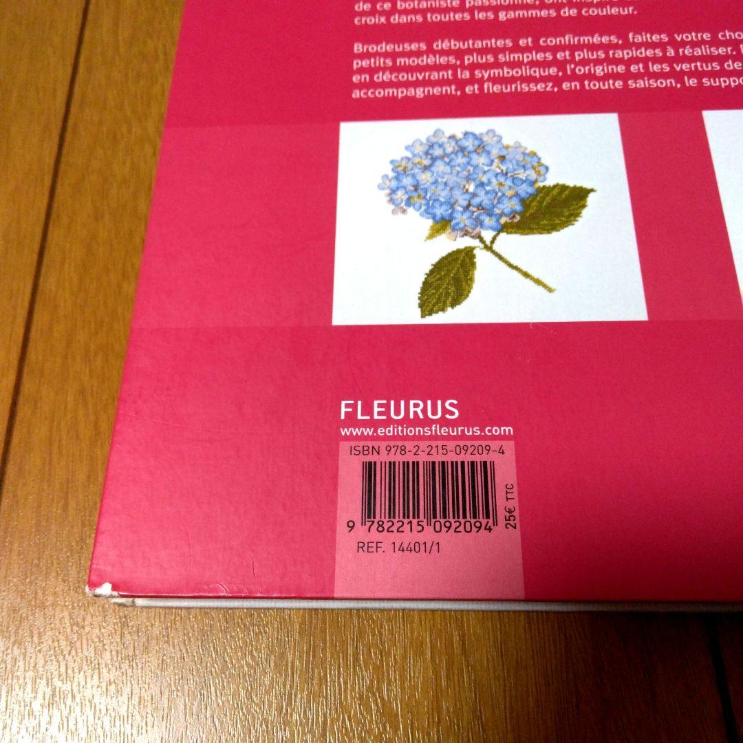 洋書 L'herbier du jardin au point de croix