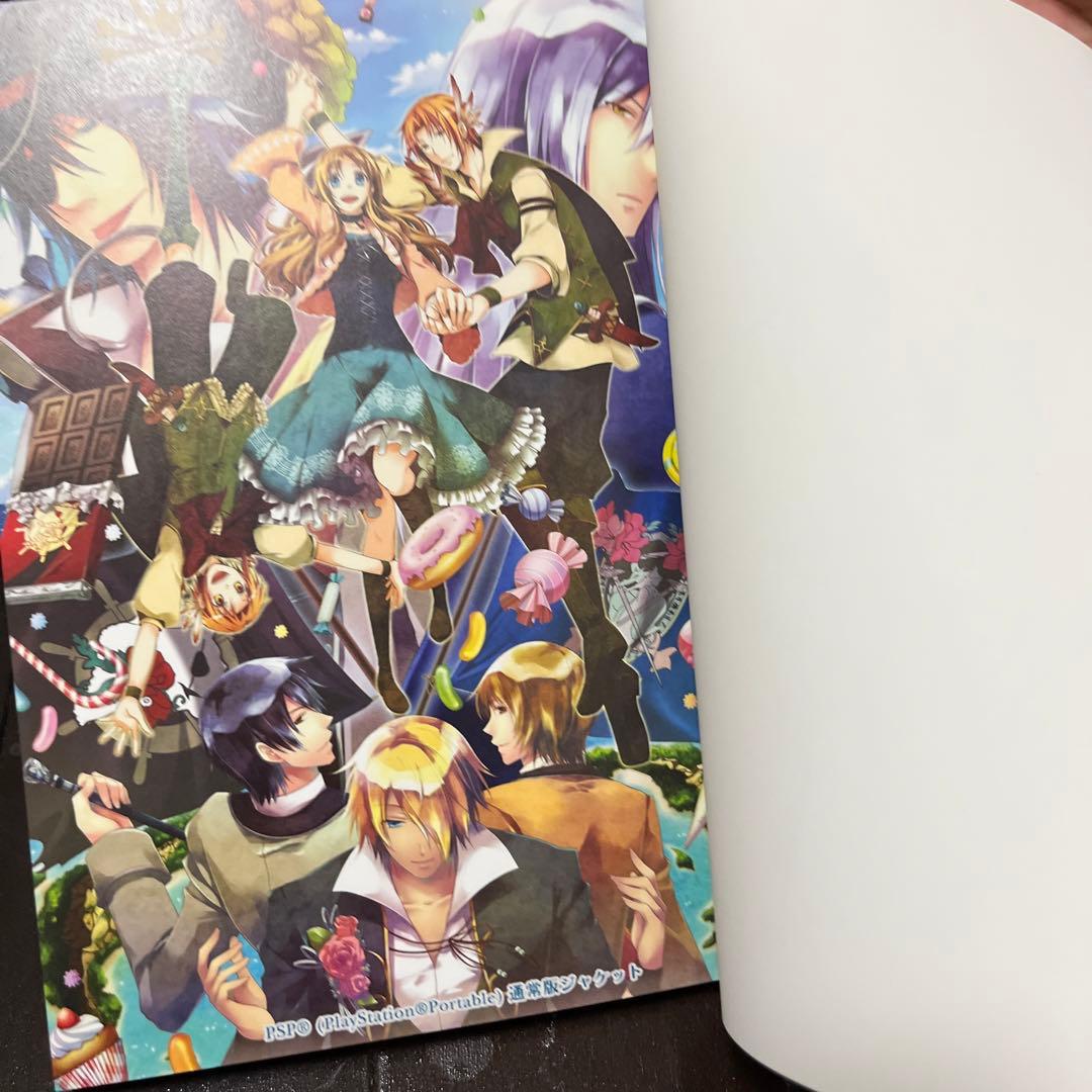 お菓子な島のピーターパン 豪華版　PSP