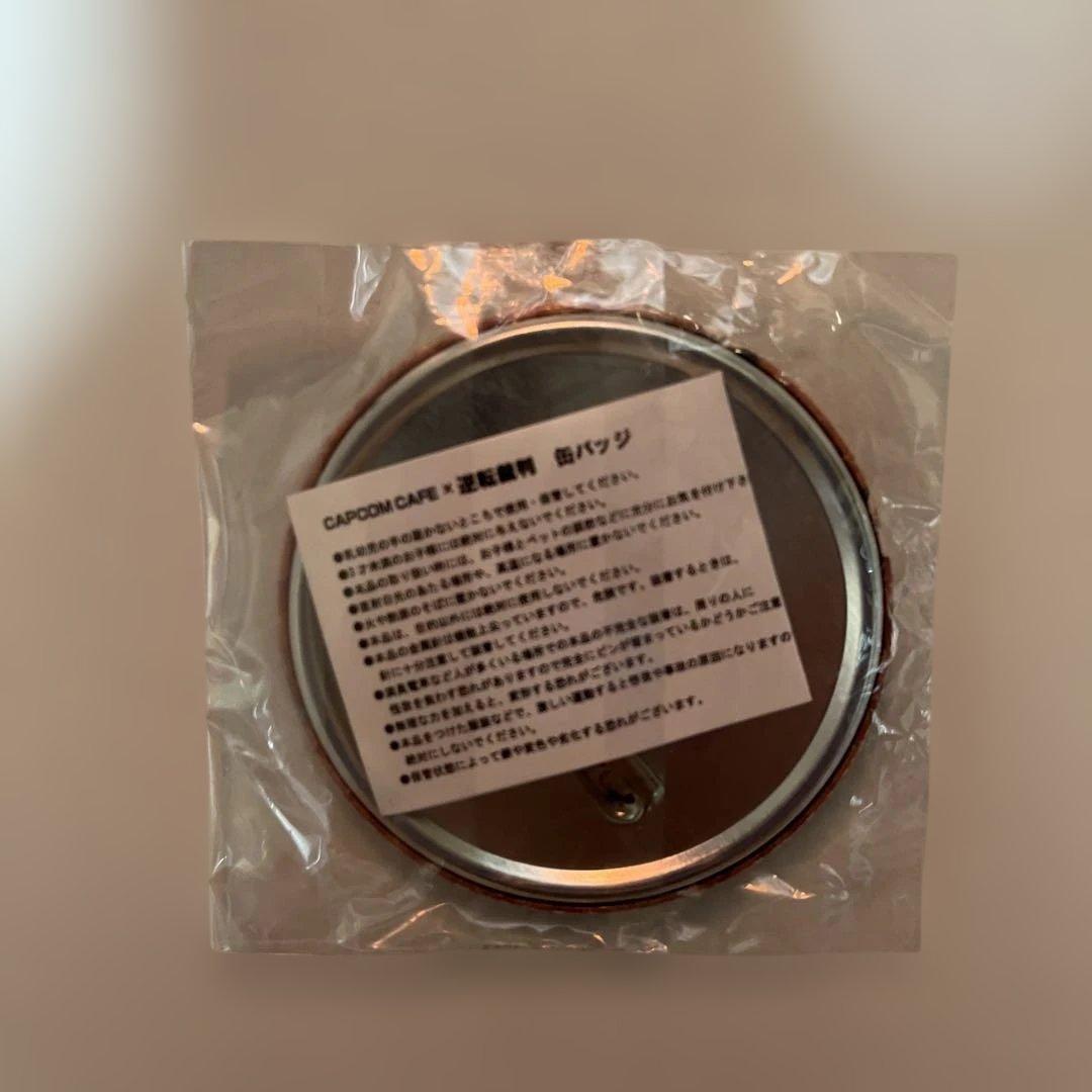 逆転裁判 カプコンカフェ限定！！ 成歩堂 御剣 龍ノ介 ホームズ 缶バッジ