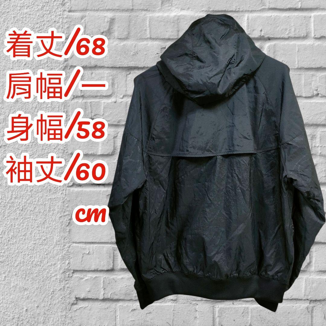 美品◆NIKE◆ジャパンモデル ナイロンウーブンジャケット◆S(M)ブラック