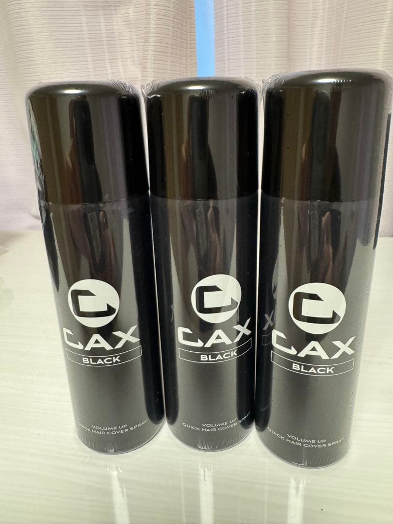 CAX BLACK 100グラム3本セット　ブラック