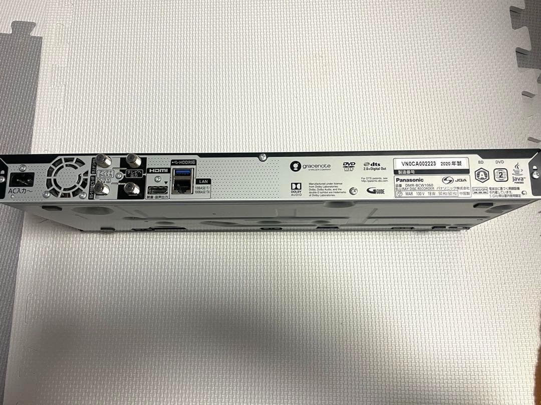 【美 品】 Panasonic Blu-ray プレイヤー 2020年製