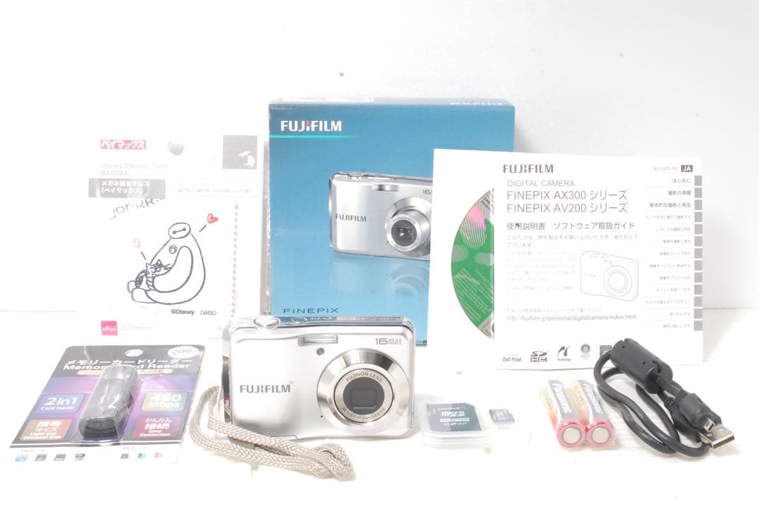 FUJIFILM FINEPIX AV250 箱付フルセット