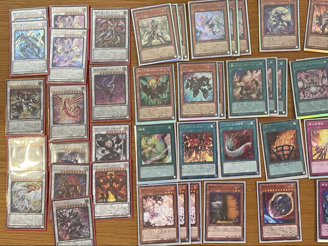 遊戯王OCG 引退品　まとめ売り　年末セール中