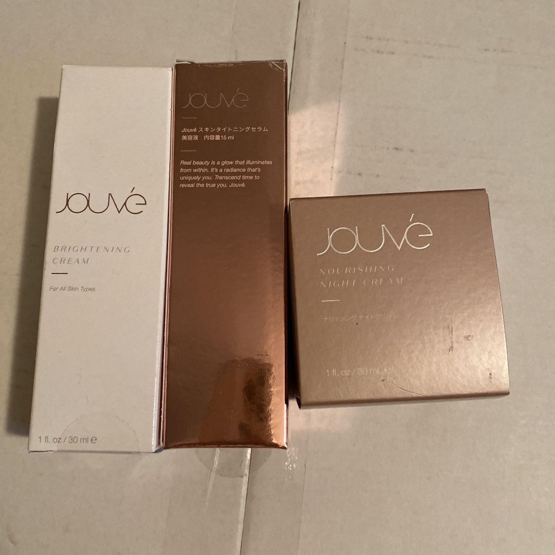 4万円相当化粧品3セット