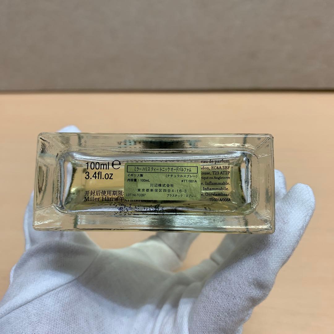 m091004m ミラーハリスティー トニック オーデパルファム 100ml