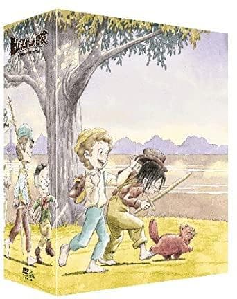 【新品未開封】トム・ソーヤーの冒険　DVDメモリアルボックス（12枚組）