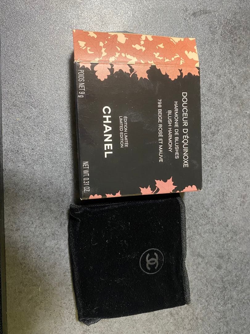 CHANEL ドゥスールデキノックス798ベージュロゼエモーヴ