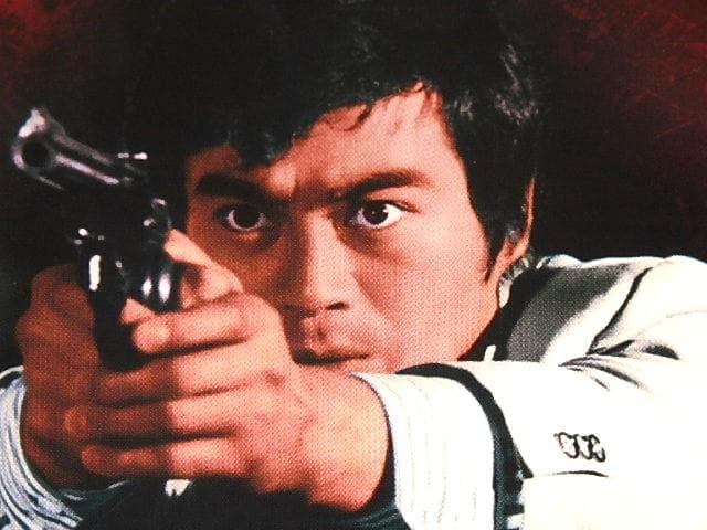 ★半額以下DVD　大非常線　千葉真一/谷隼人/志穂美悦子さん/東映