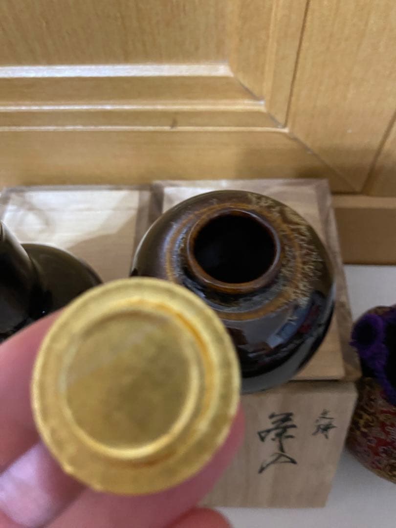 桶谷定一 作　茶入 茶道具