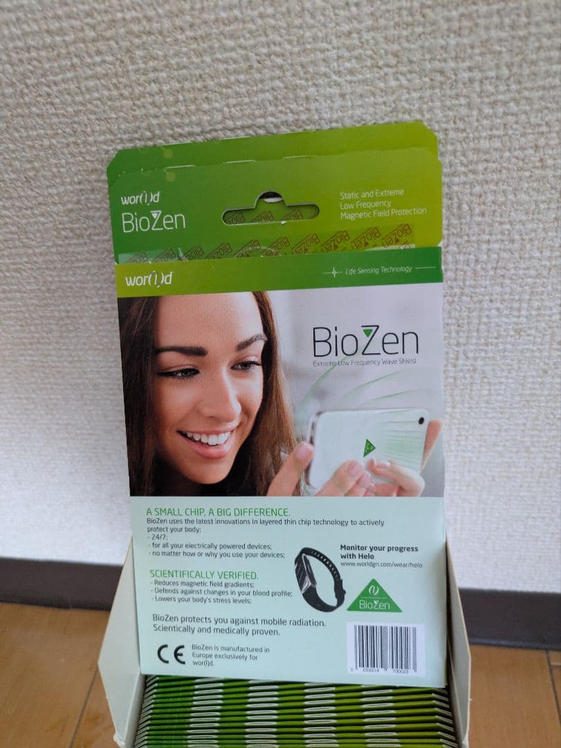 BioZen（バイオゼン） 電磁波カットステッカー新品未使用　50枚セット