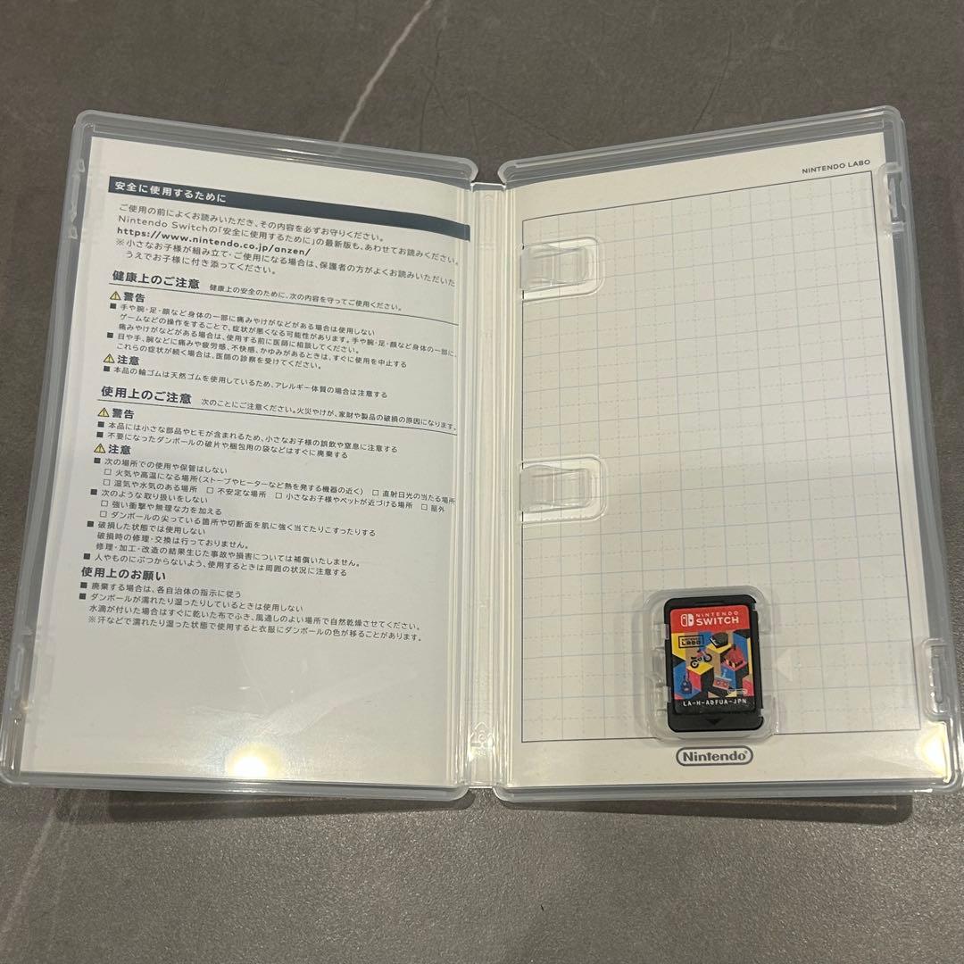 【動作確認済】Nintendo Switch 本体 旧型 未対策機 (おまけ付)