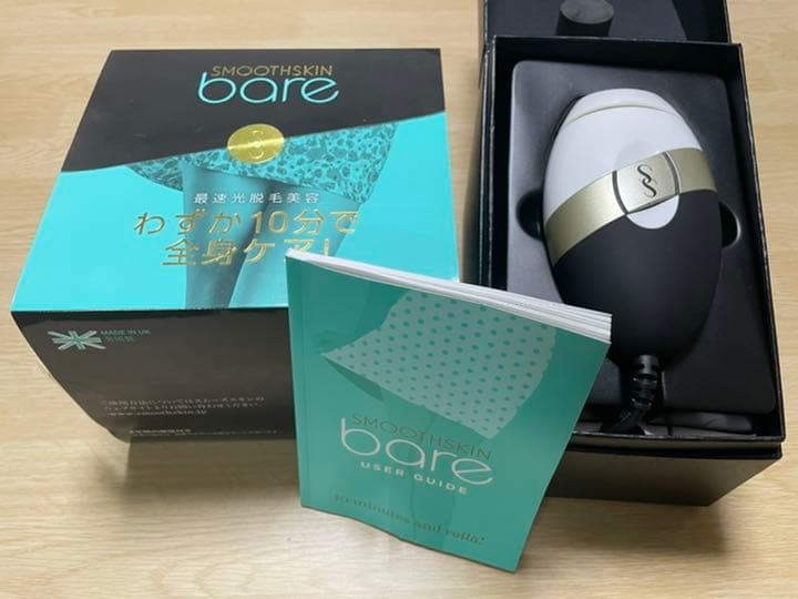 【新品未使用】スムーズスキン bare ホワイト 脱毛器