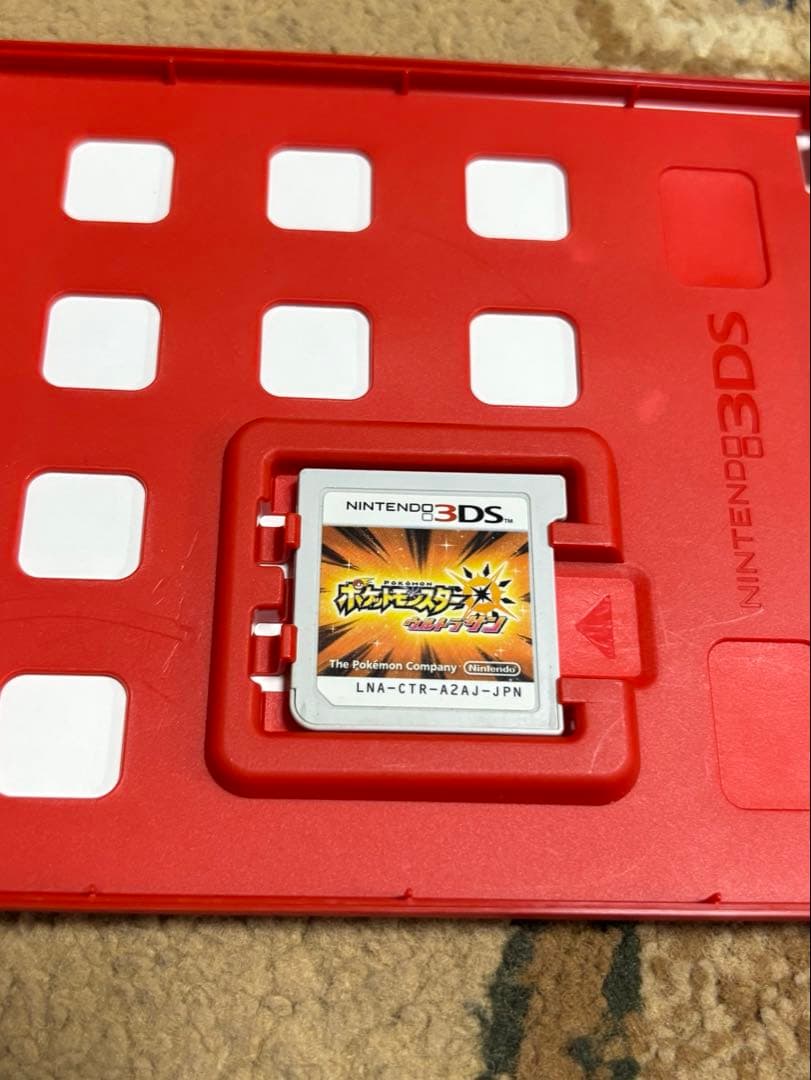 正規品　ポケモン　ウルトラサン