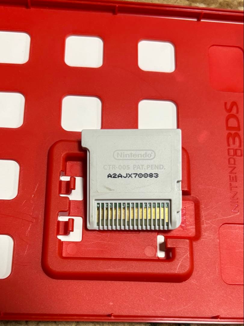 正規品　ポケモン　ウルトラサン