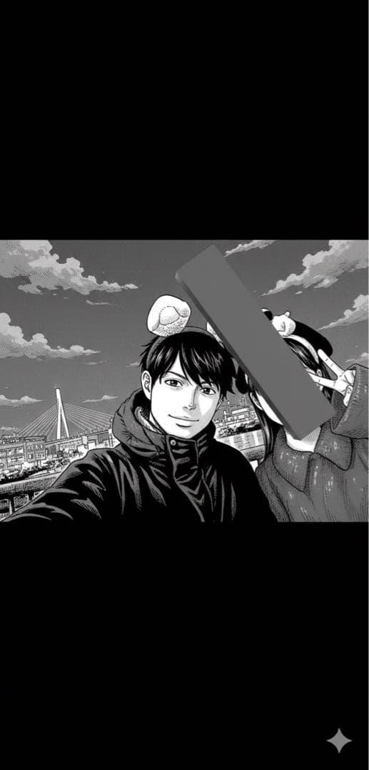 ワンピース all page kanta