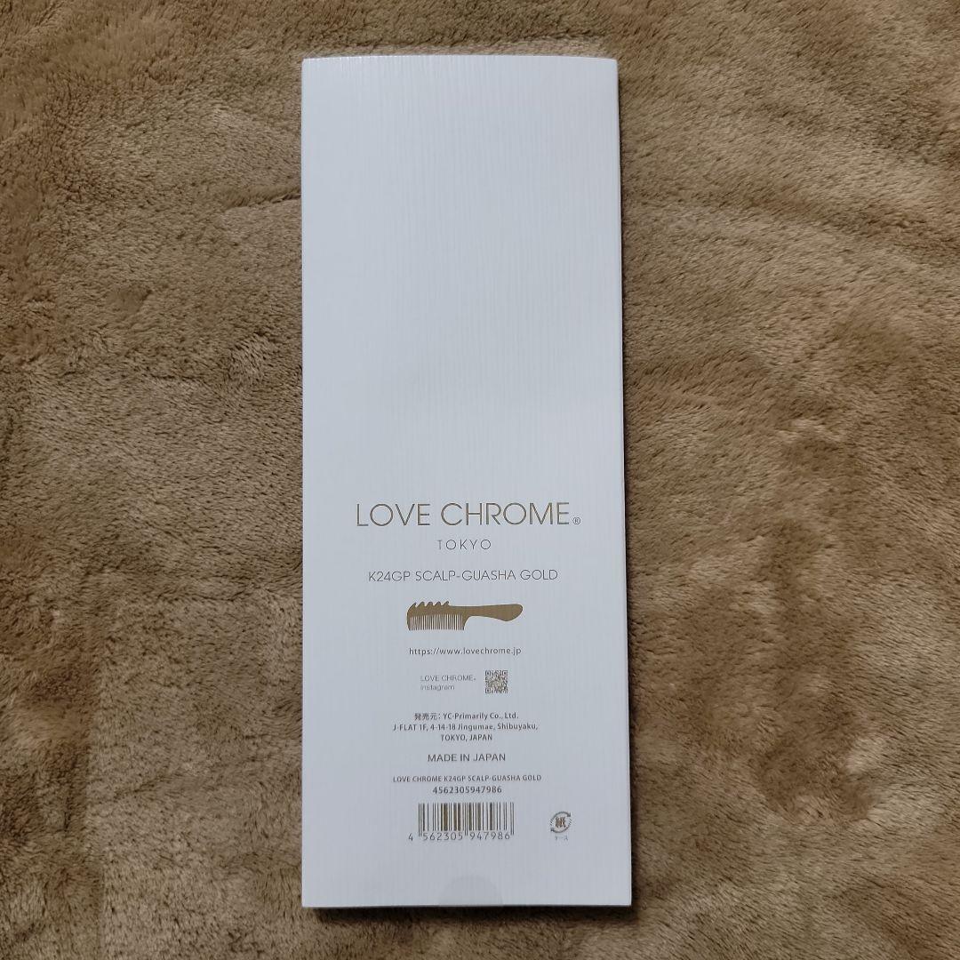 【新品/匿名配送】LOVE CHROME K24GP スカルプカッサ ゴールド