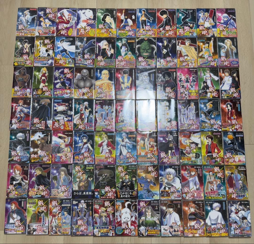 銀魂 1～77巻、零巻 全巻初版帯付セット