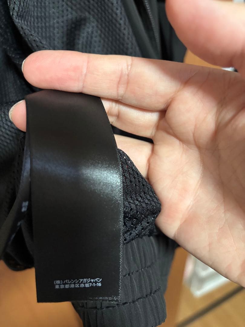 balenciaga adidasナイロンジャケット