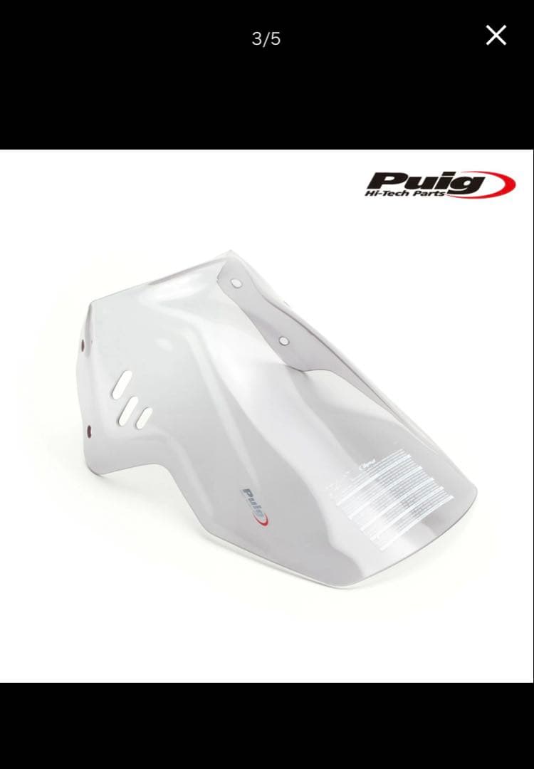 XSR900 プーチ製　ニュージェネレーションNKスクリーン