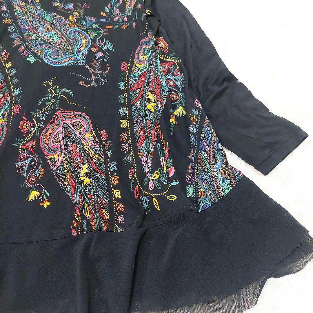美品 トクコプルミエヴォル マルチカラー プリント ハート刺繍 チュニック