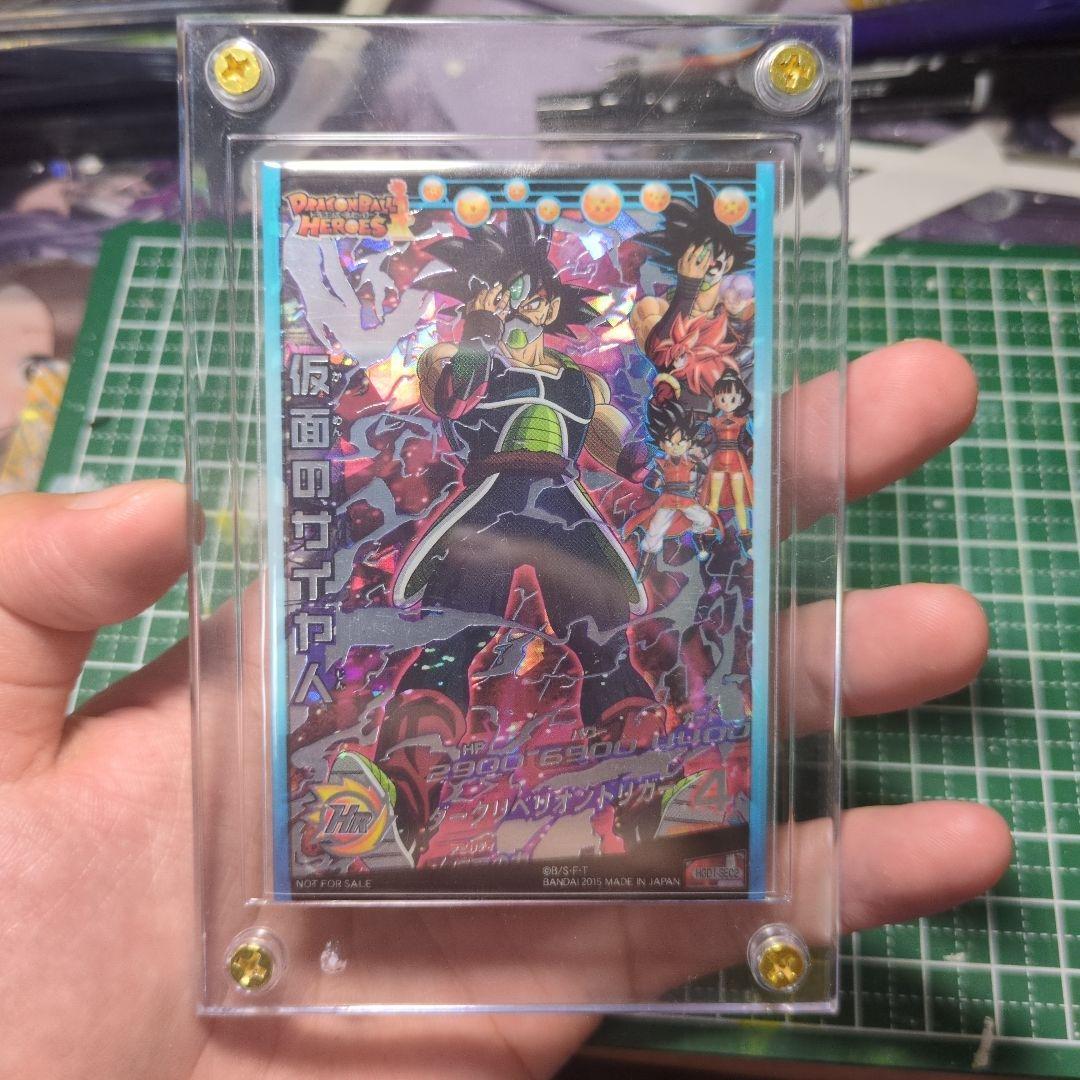 ドラゴンボールヒーローズ　HGD1-sec2 仮面のサイヤ人　本家+オマケ