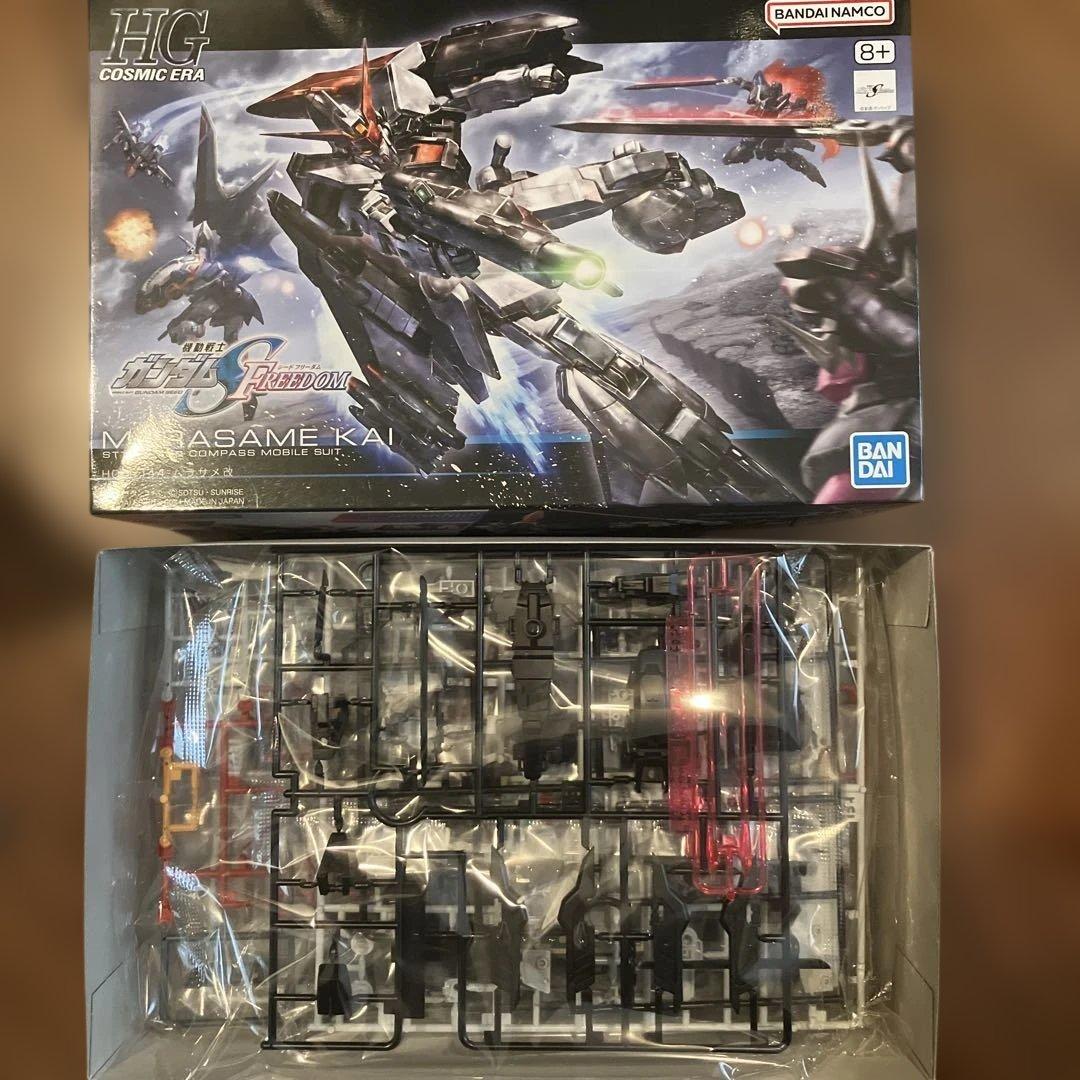 土日限定　HG デスティニーガンダムSpecⅡ ＆ ゼウスシルエット