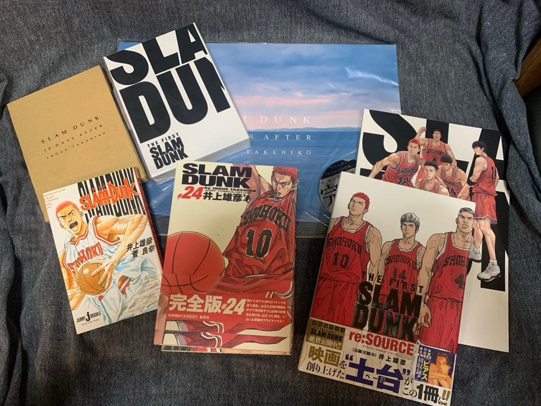 スラムダンク　SLUM DUNK セット